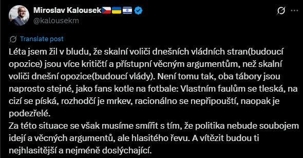 Kalousek se distancuje od pětihnoje