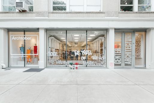 The Center for Architecture and AIANY are seeking applicants for the 2025 Arnold W. Brunner Grant. Image: Erik Bardin The Center for Architecture and AIANY are seeking applicants for the 2025 Arnold W. Brunner Grant. Image: Erik Bardin