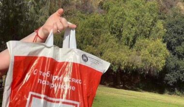 България на три океана !