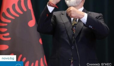 Честито на щастливата двойка