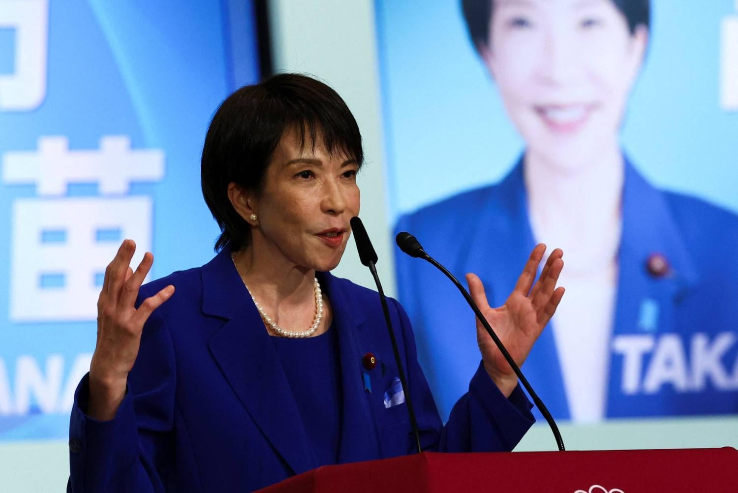 Takaichi wins LDP leadership vote; likely to become Japan's first female PM