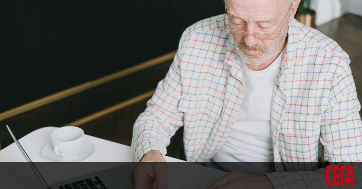 Купуването на стаж за пенсия стигна историческо дъно