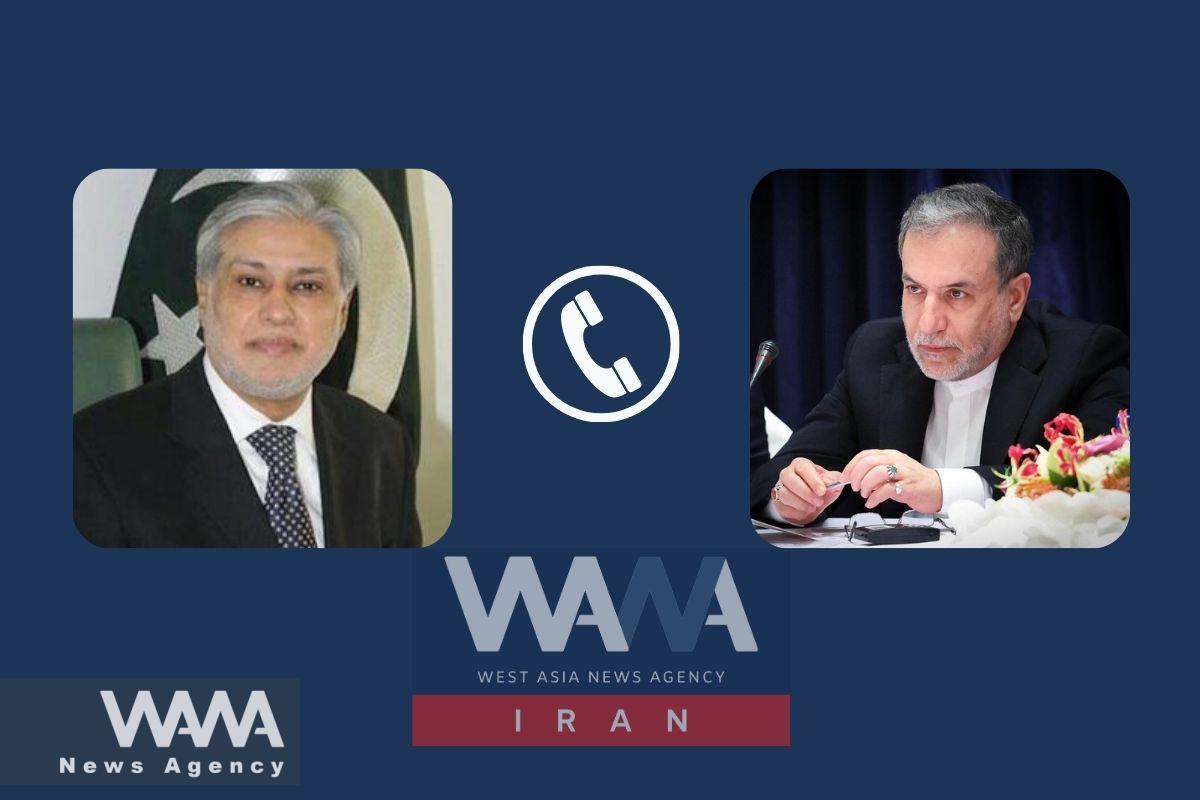 Iranian Foreign Minister Seyed Abbas Araghchi