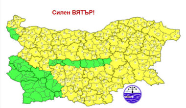 Bulgaria: Yellow Wind Alert Issued for Nearly All of Bulgaria on Friday