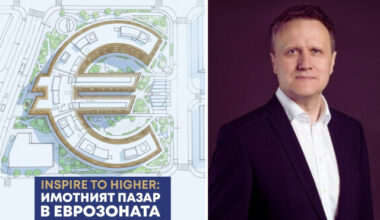 Bulgaria: Audrius Gudanavičius on Bulgaria’s Euro Transition: Insights from Lithuania’s Real Estate Market