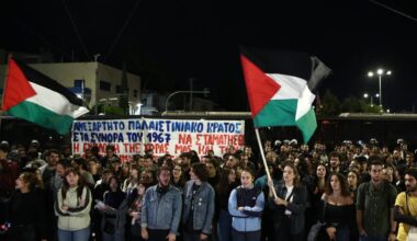 Σε εξέλιξη νέα κινητοποίηση υπέρ της Παλαιστίνης – Πορεία προς την πρεσβεία του Ισραήλ