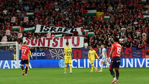 Spanish fans chant 'destroy Israel' as protests erupt during La Liga match