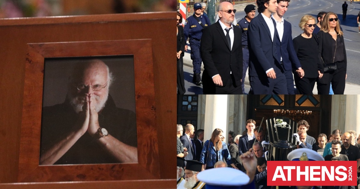 Η Ελλάδα είπε το τελευταίο αντίο στον Διονύση Σαββόπουλο - Οι συγκινητικοί επικήδειοι και οι μελωδίες του αποχαιρετισμού