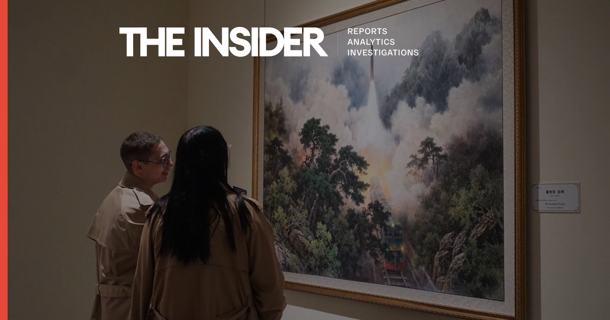 North Korean art exhibition held in Moscow, The Insider reviews guestbook to be sent to Kim Jong Un