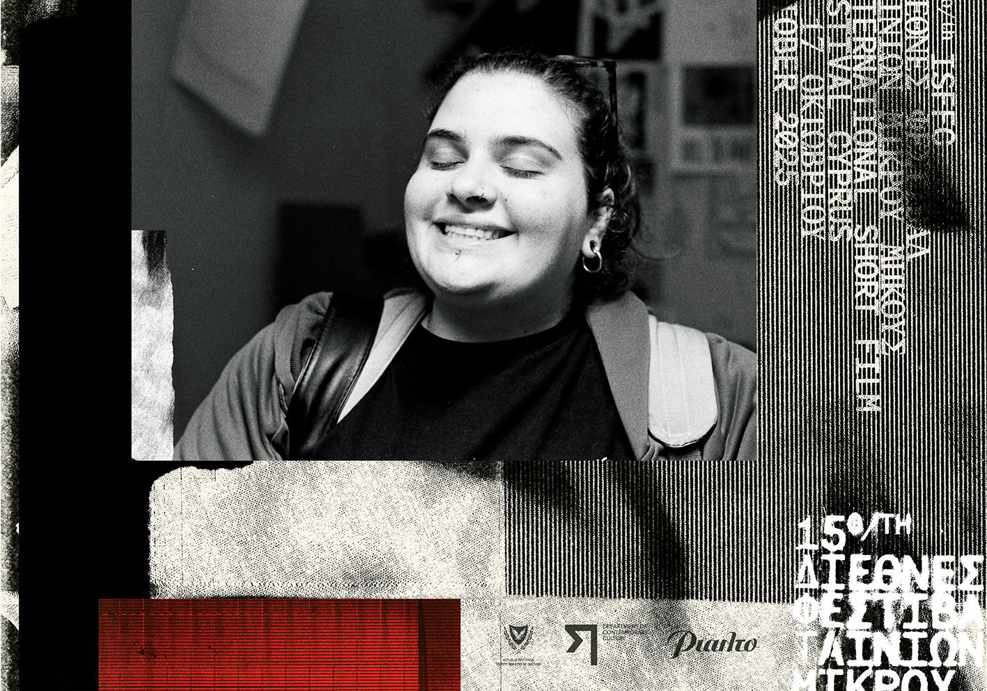 cover Short films on the big screen