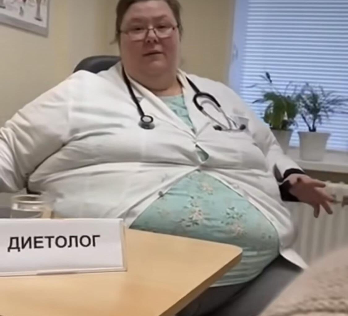 Лекарят диетолог д-р Джен:))) хах