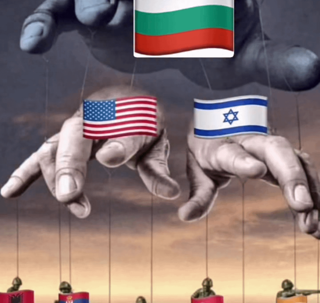 Кое не е така?