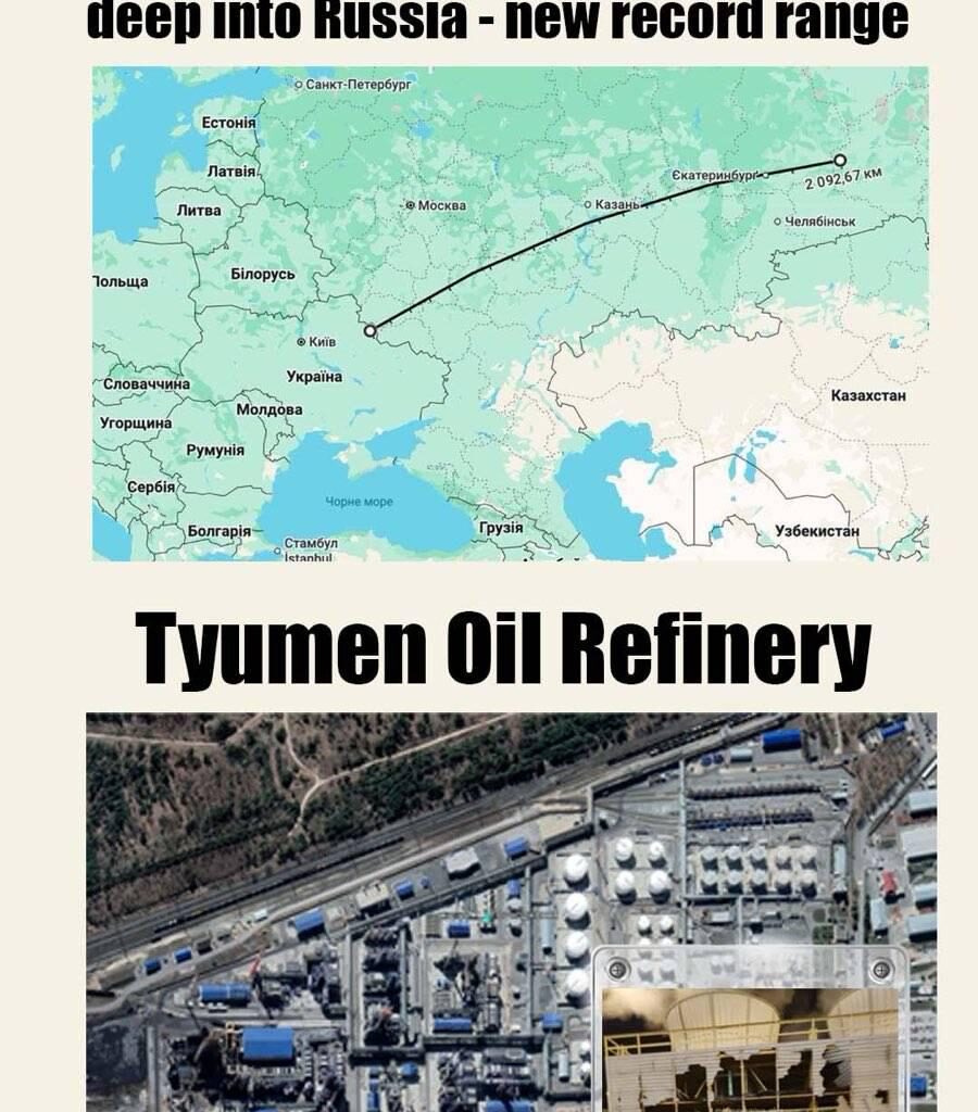 A Ukrainian drone strike damaged a refinery cooling tower in Tyumen, 🇷🇺 — 2,000 km from Ukraine. This is reportedly the longest-range UAV attack to date. (Dnipro OSINT)