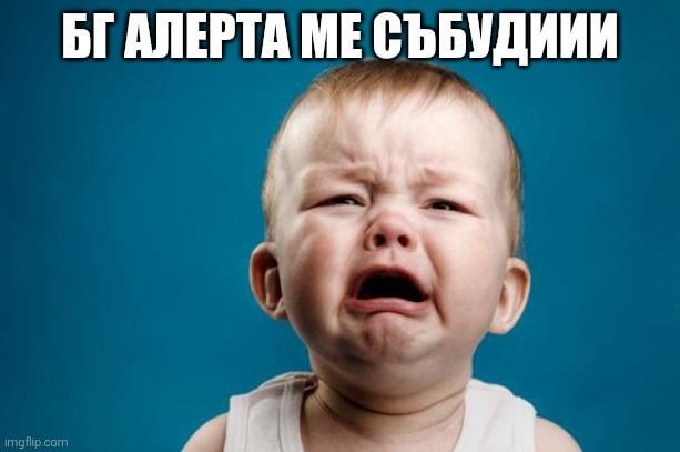 БГ съб-а в последните два дни