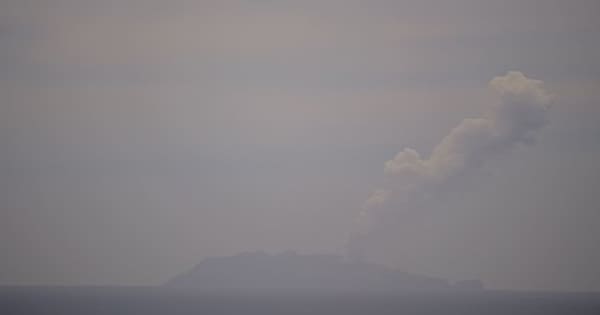 White Island alert raised after 'possible eruption' unfolds