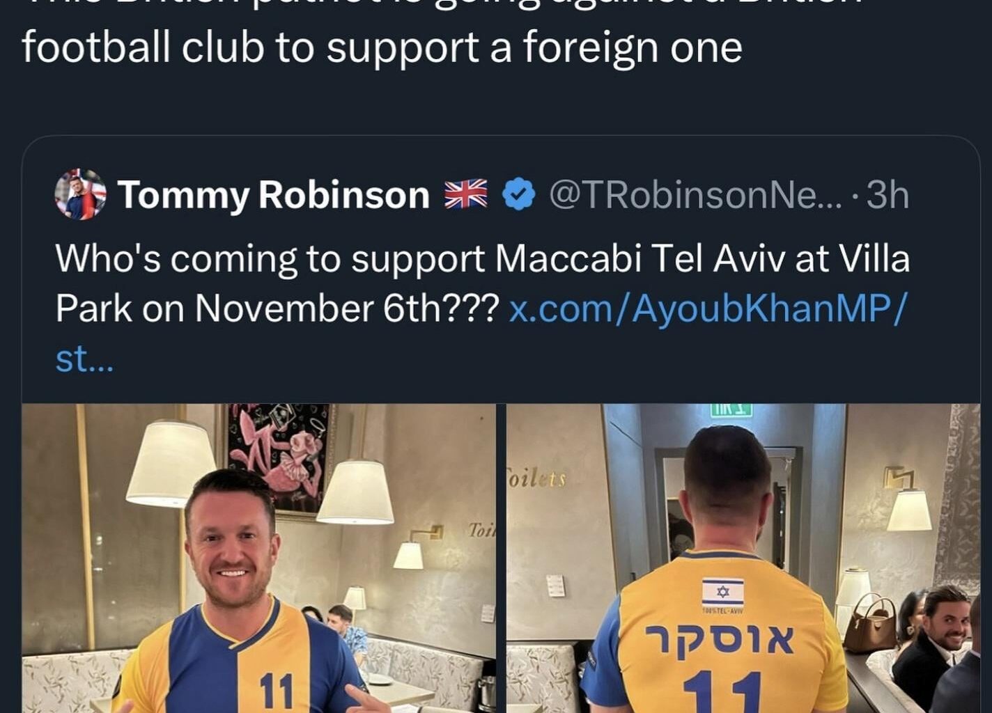 Well he is good at leading groups of violent racists who smash up Britain so it does pass the scum check.