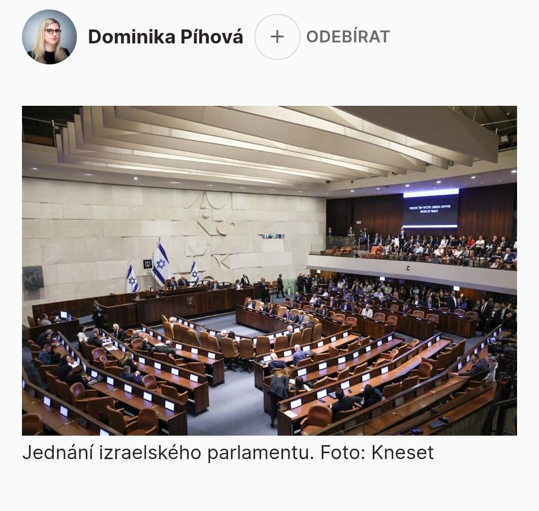 Izraelský parlament odlasoval nelegální anexí celého západního břehu (zatím v prvním čtení). Je to stejné, jako anexe Krymu, potvrdil již dříve Mezinárodní soudní dvůr (ICJ). Už současná okupace je nelegální.