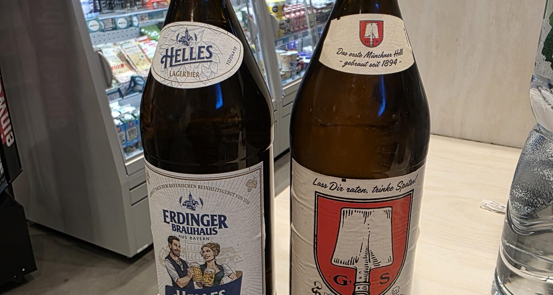 Are they good, mediocre, or bad? Excited to try them out as a tourist 🍺.