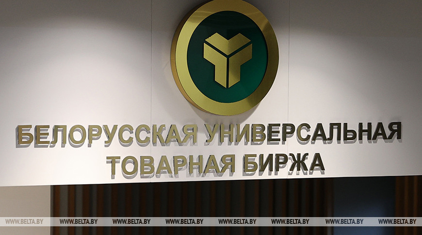 Belarus-China exchange trade up 10% since year-start