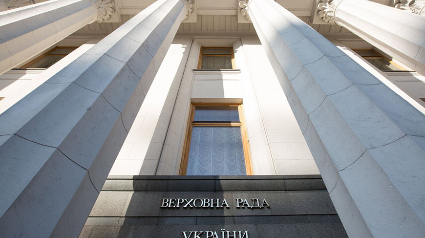 ‘A signal of hope’. Ukrainian MP responds to Lukashenko's call for Ukrainians to come to Belarus