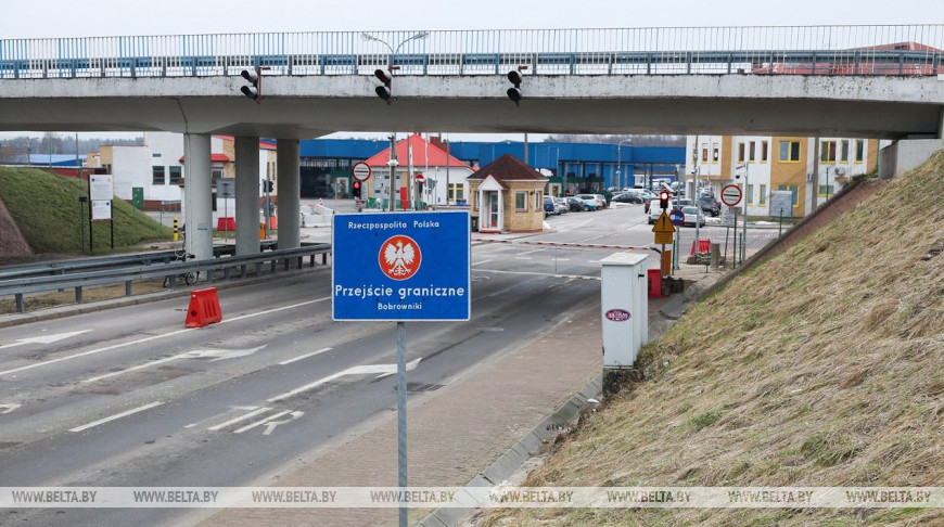 Belarusian border guards ready for full resumption of cross-border traffic 