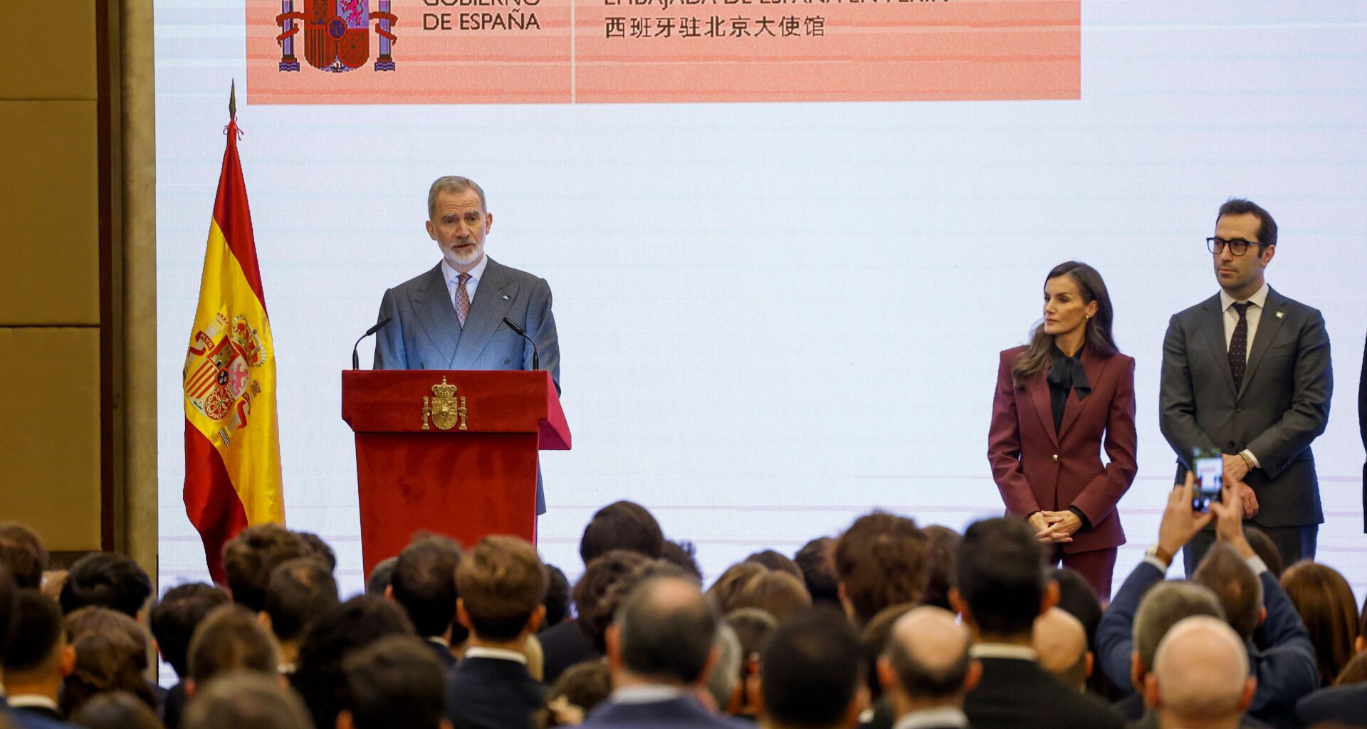 Los reyes cierran su visita de Estado a China