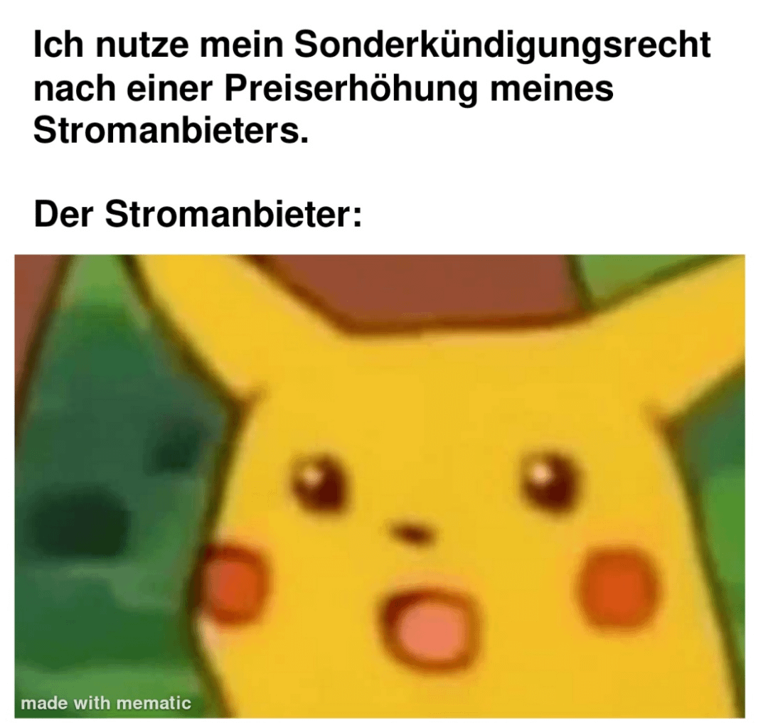 ich🔌iel