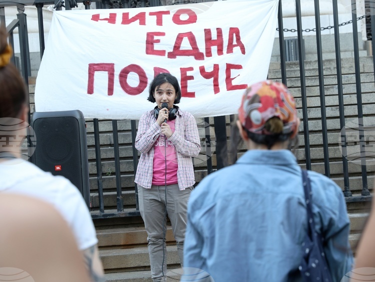 Bulgarian Fund for Women Launches Campaign in Support of Domestic Violence Victims