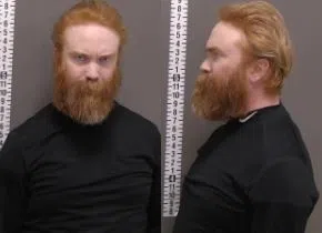 Fargo man accused of making online threats toward President Trump and law enforcement | The Mighty 790 KFGO