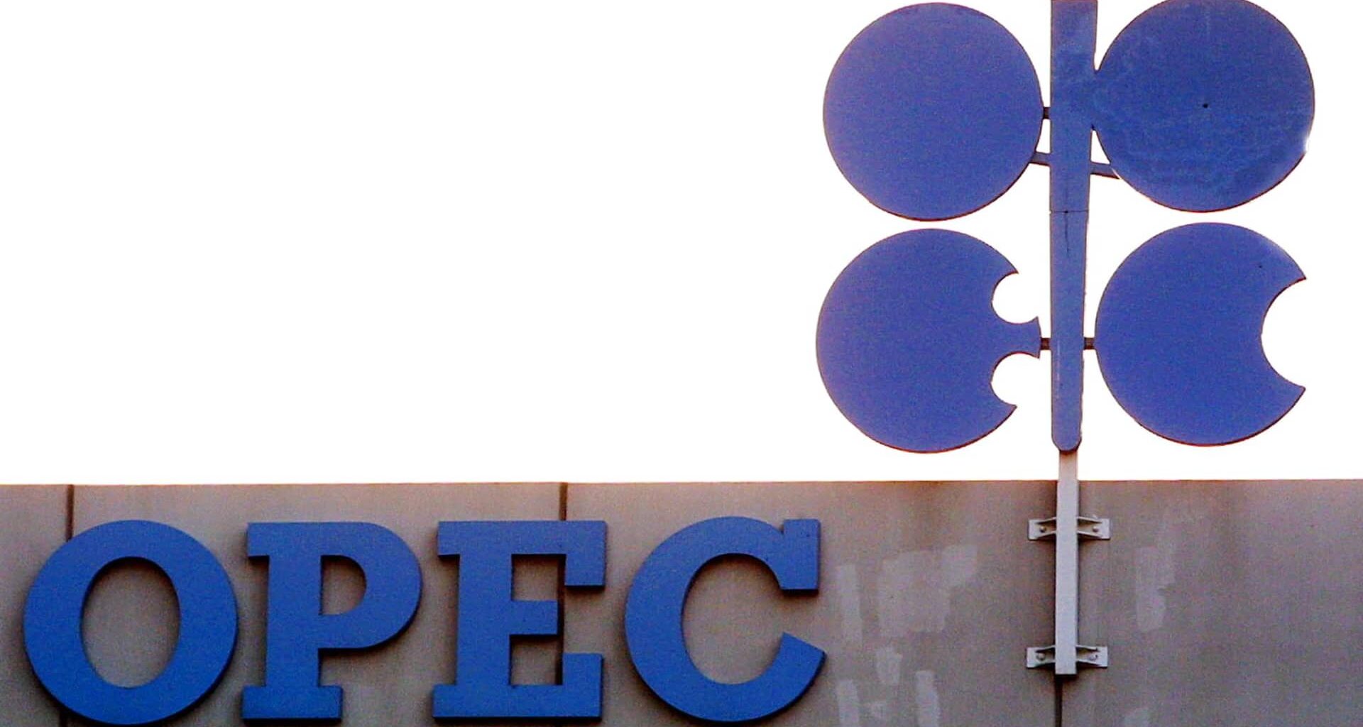 OPEC+ reportedly set to agree another modest oil output increase