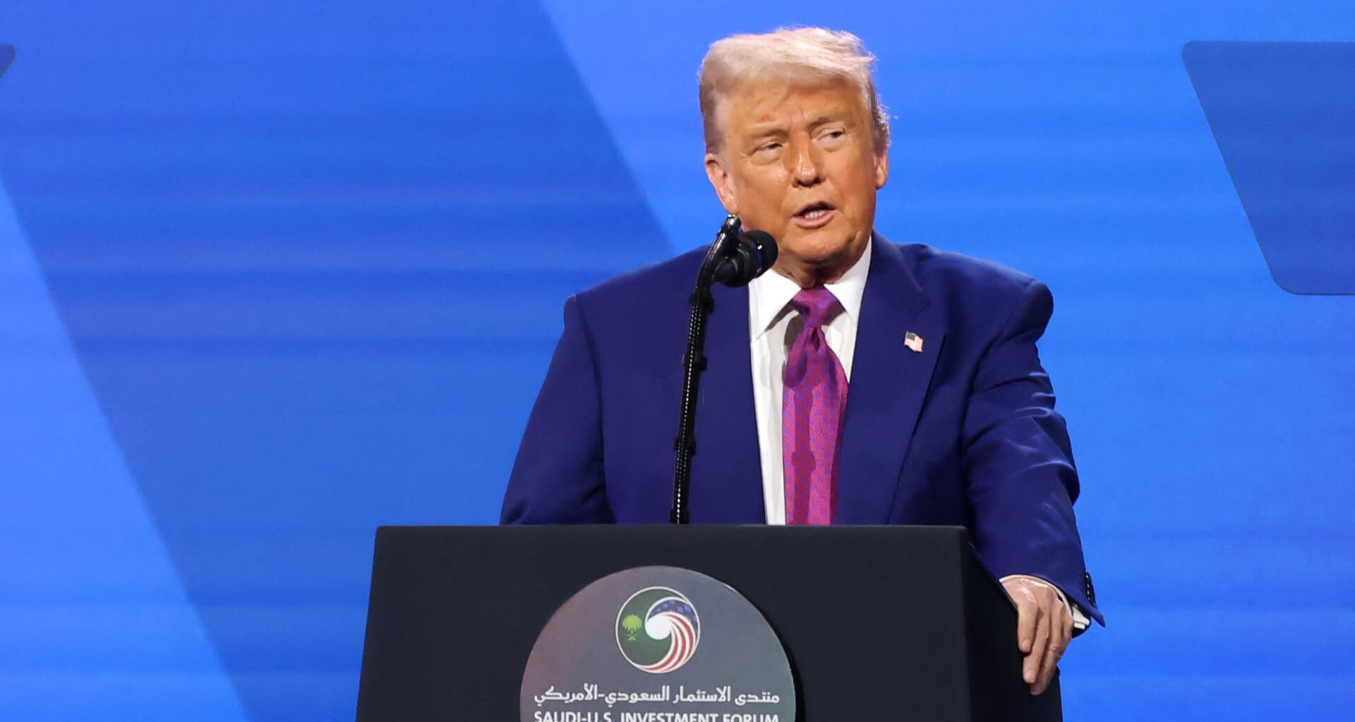Trump speaks at U.S.-Saudi Investment Forum