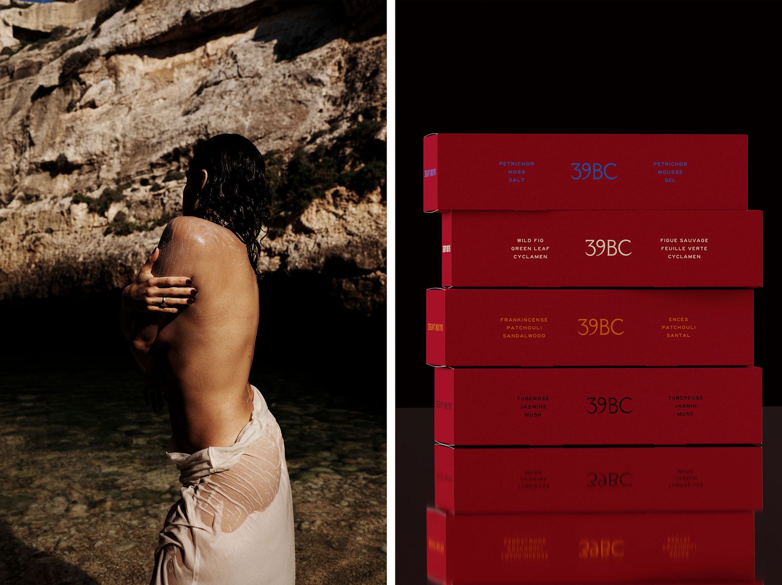 Founded by Sharmadean Reid 39BC is a wellness line designed to honor the cultural history of bathing.