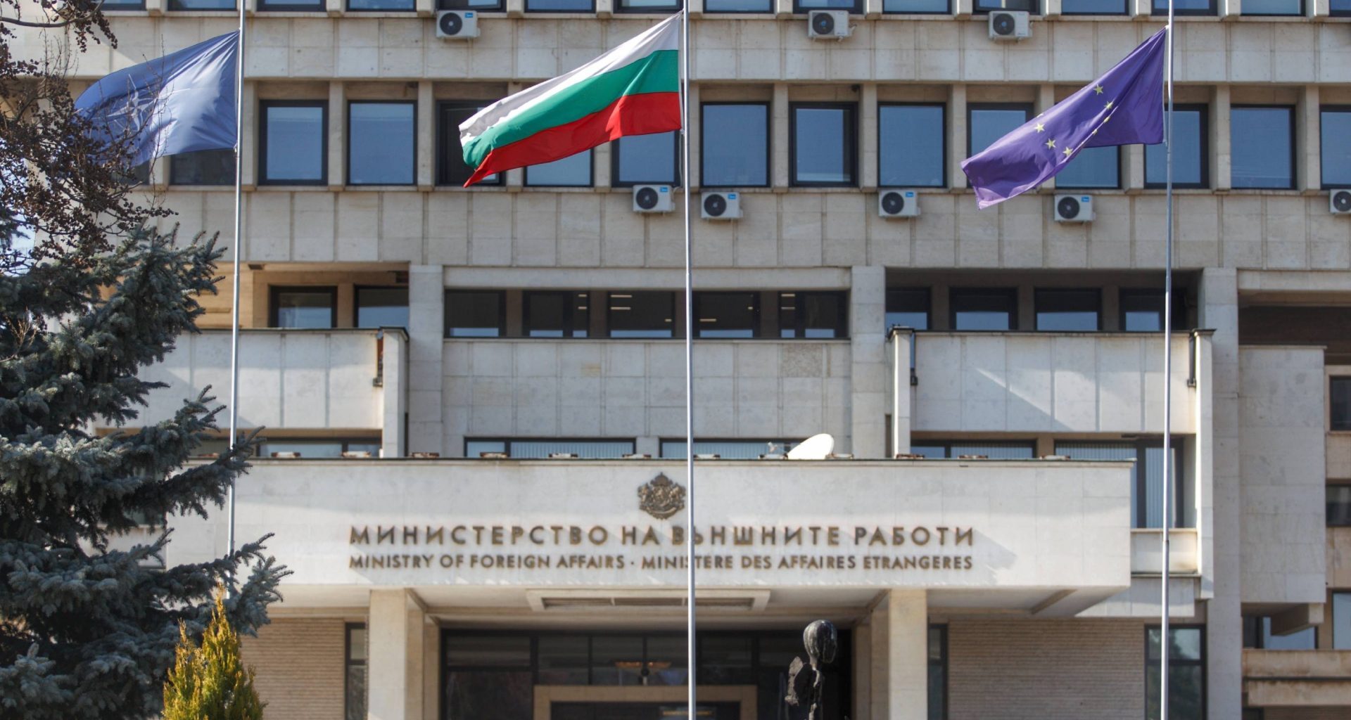 Bulgaria calls on Russia to cease the disruption of satellite signals to European countries