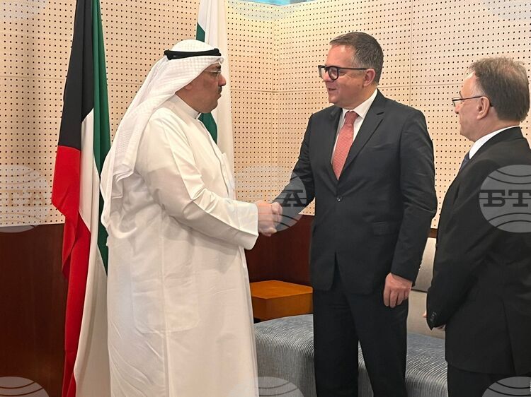 България разглежда Кувейт като важен партньор в региона на Близкия изток