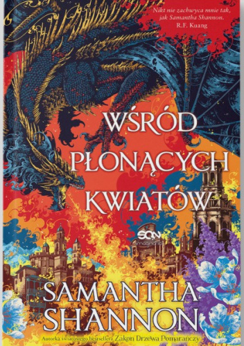 Preludium upadku | Aktualności | Lubimyczytać.pl