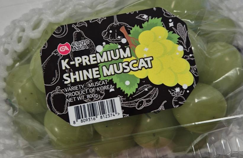 Coop Sweden boosts Shine Muscat grape imports amid TikTok trend and premium demand growth