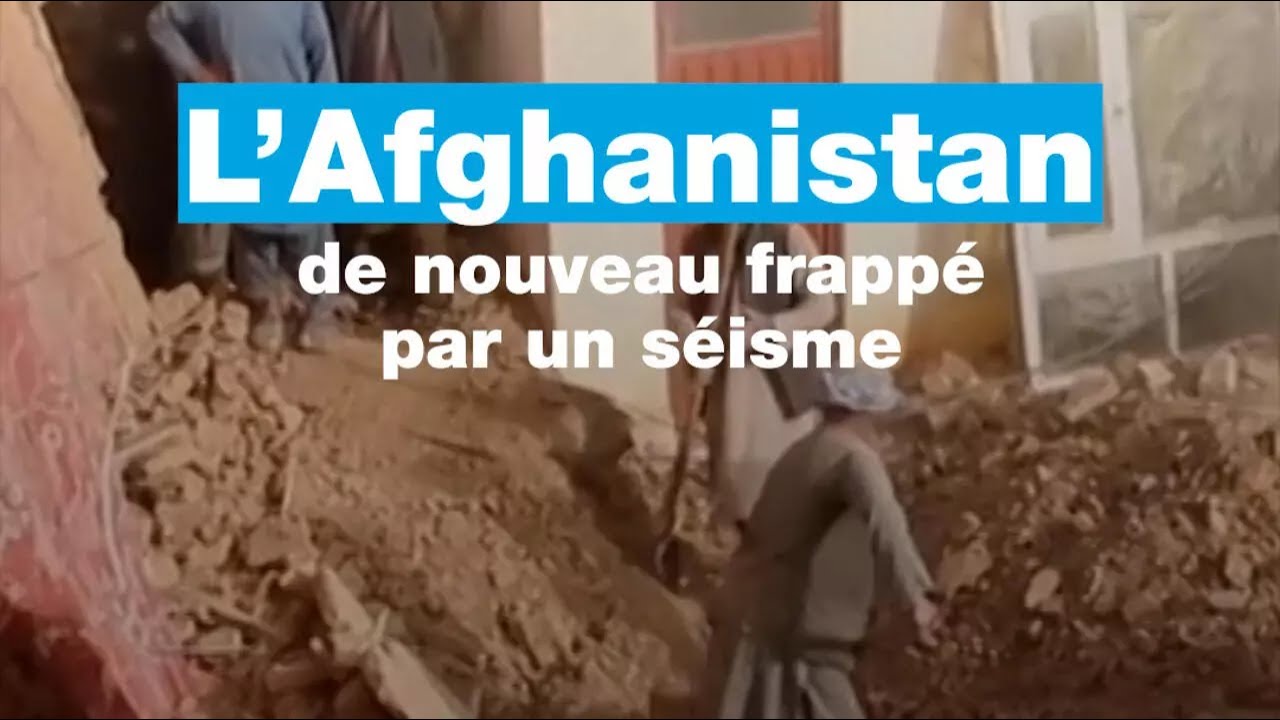 Afghanistan : un séisme de magnitude 6,3 fait au moins 20 morts • FRANCE 24