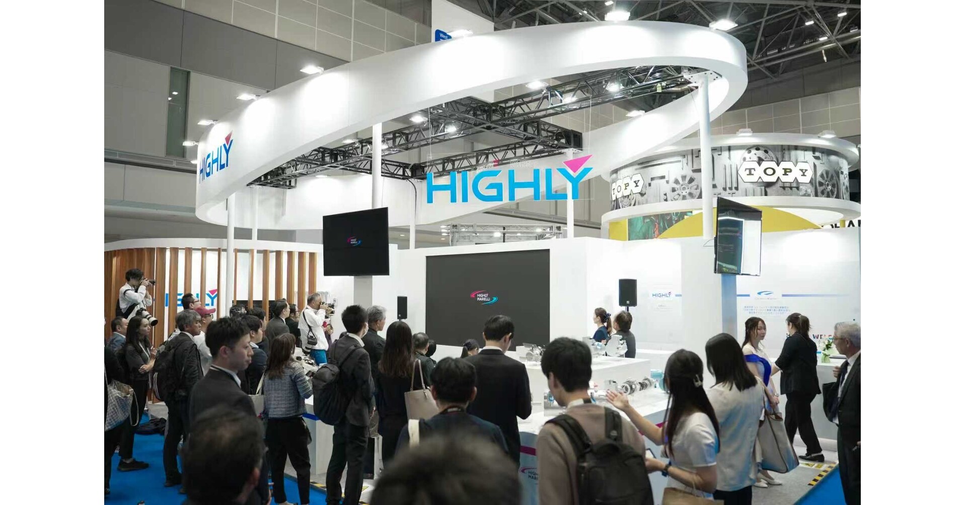 Highly Debuts Advanced, Energy-Efficient Thermal Management Systems for Electric Vehicles at Japan Mobility Show 2025