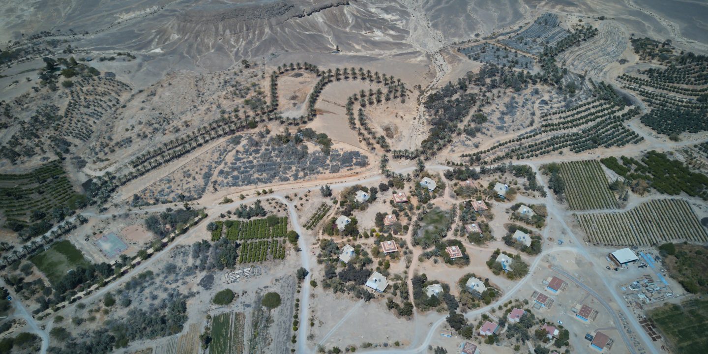 Israel: Ausgezeichneter Kibbuz | Jüdische Allgemeine