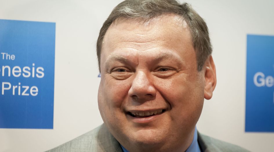 Panel in place for Luxembourg sanctions dispute