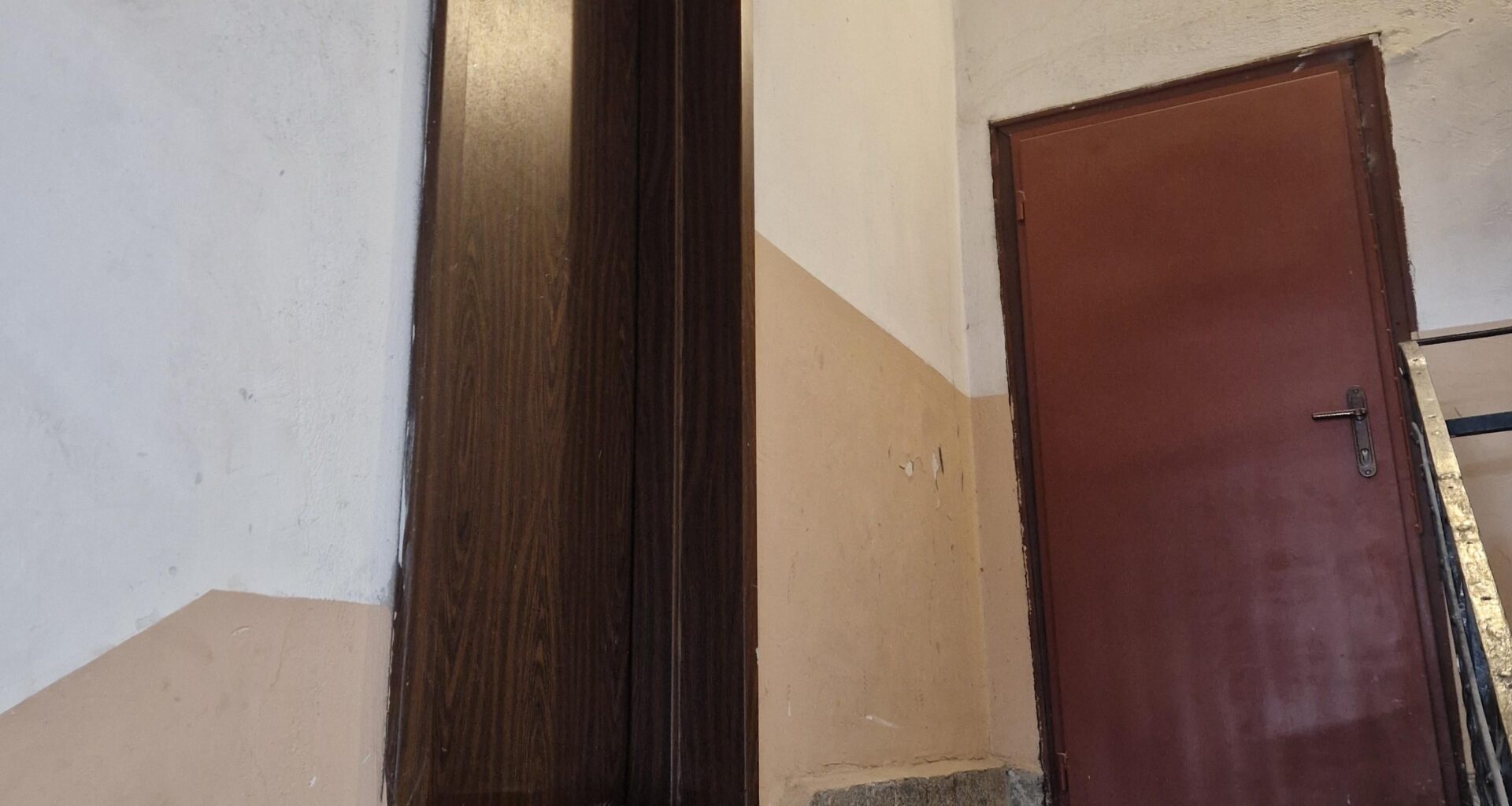 Български инжиниринг