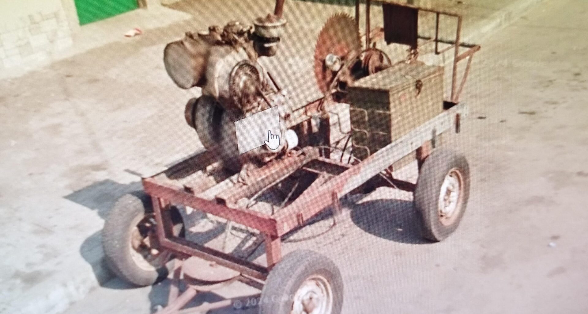 Какво е това МПС?