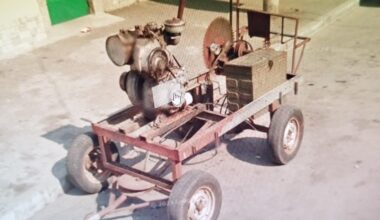 Какво е това МПС?