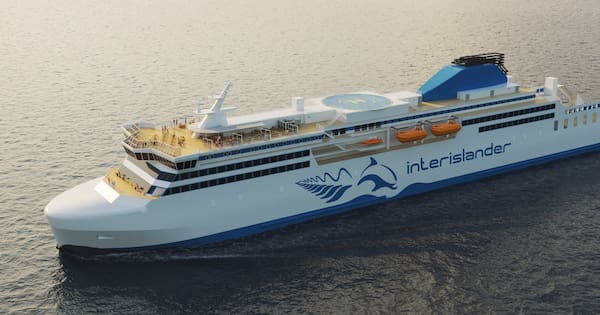 Govt reveals costs of its new Cook Strait ferries