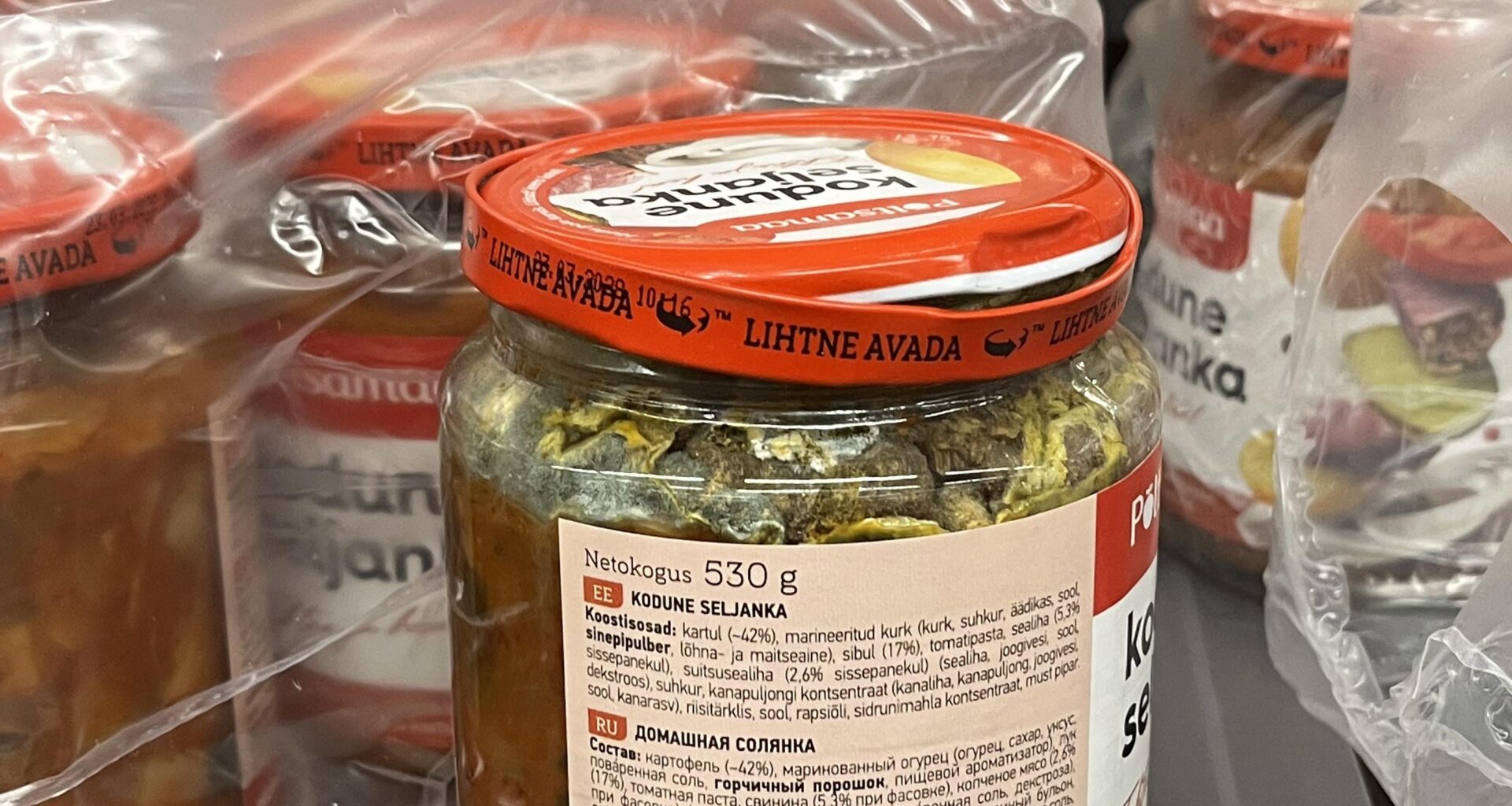 Keegi tahtis Seljankat enne, Lidlist saab