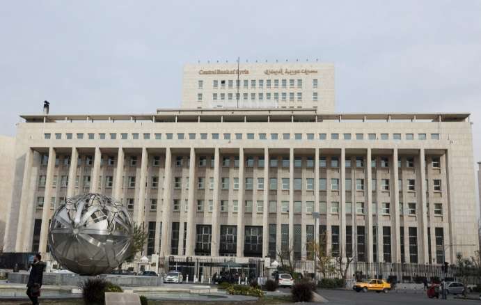Syria Central Bank Sends First SWIFT Message to the US Federal Reserve