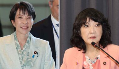 Japan's version of DOGE to spearhead review of subsidies, funds