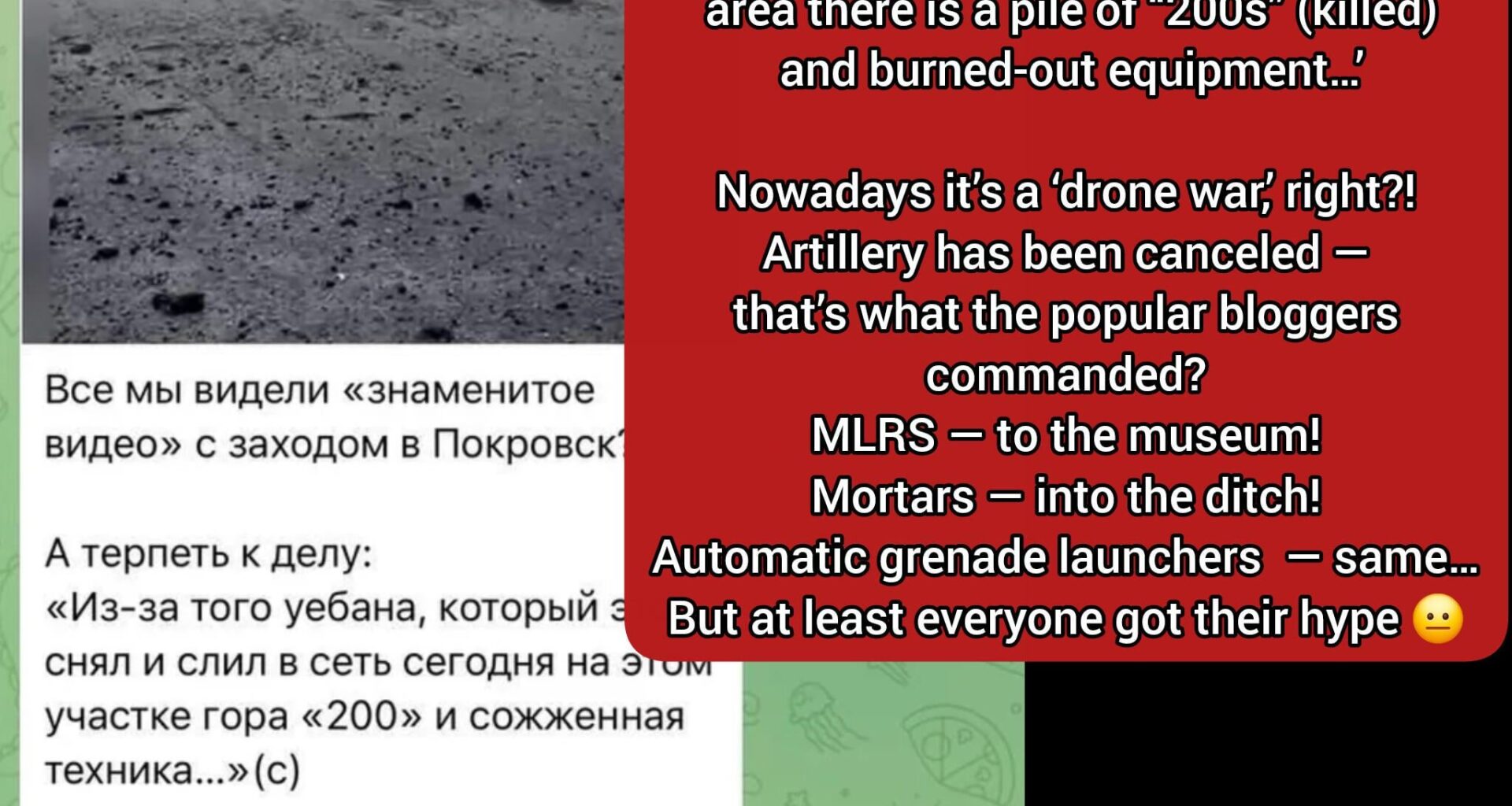 Popular Russian Z-milblogger, Alexander Arutyunov, is angry that due to the viral foggy Madmax-style Pokrovsk assault video, Ukrainian soldiers could geolocate Russian positions and send FPVs, which allegedly lead to many casualties. Well done guys!