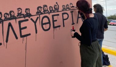 Νέα τραμπούκικη επίθεση της ΑΡΑΣ-ΕΑΑΚ σε φοιτητ(ρι)ες της ATTACK στην Κρήτη