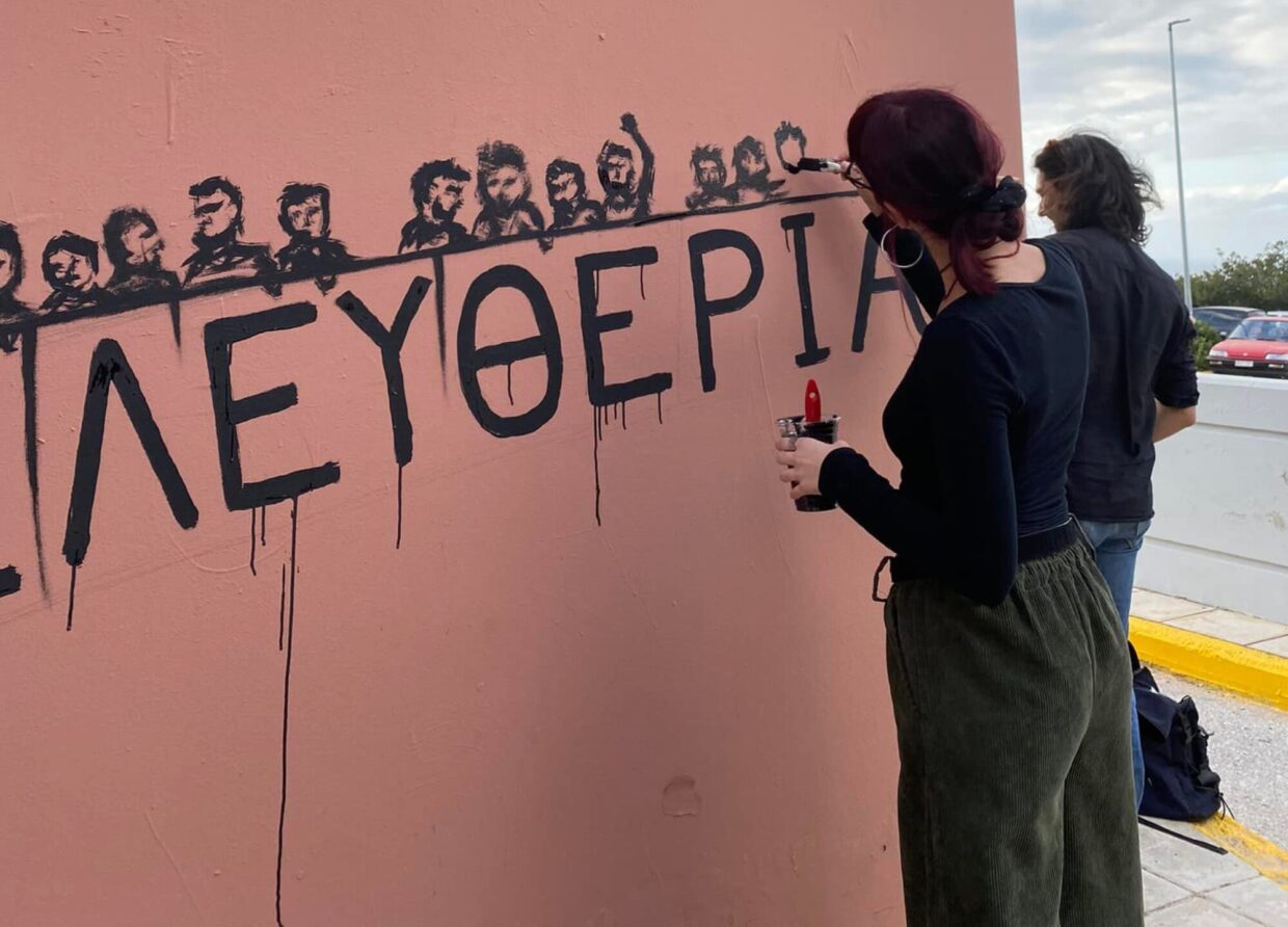 Νέα τραμπούκικη επίθεση της ΑΡΑΣ-ΕΑΑΚ σε φοιτητ(ρι)ες της ATTACK στην Κρήτη